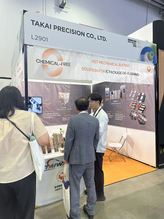 2025 SEMICON SEA 參展紀錄，展場活動照片 2