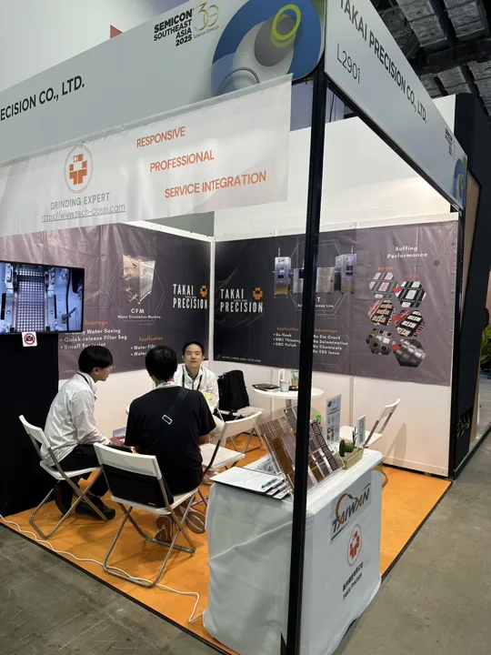 2025 SEMICON SEA 參展紀錄，展場活動照片 7