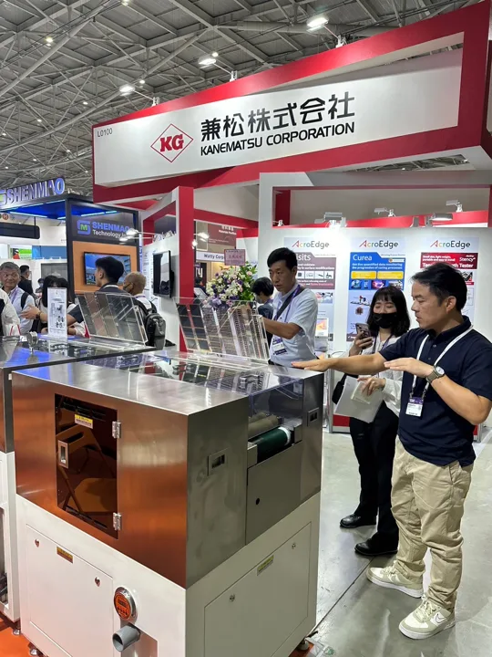 2024 SEMICON Taiwan 參展紀錄，展場活動照片 3