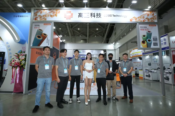 2023 TPCA Show 參展紀錄，展場活動照片 3