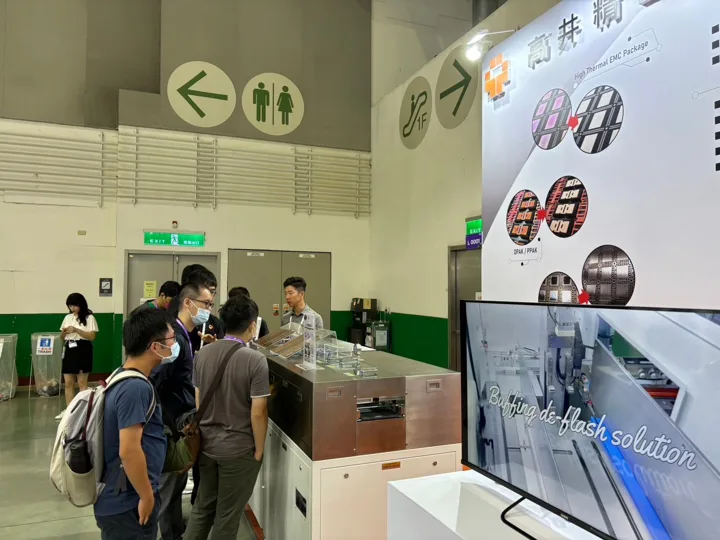2024 SEMICON Taiwan 參展紀錄，展場活動照片 10