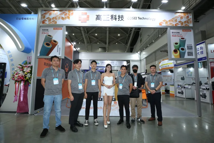 2023 TPCA Show 參展紀錄，展場活動照片 2