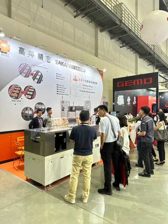 2024 SEMICON Taiwan 參展紀錄，展場活動照片 5