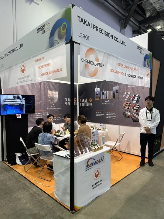 2025 SEMICON SEA 參展紀錄，展場活動照片 5