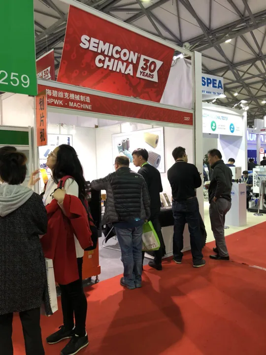 2018 SEMICON China 參展紀錄，展場活動照片 7