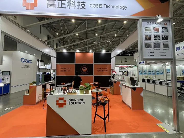 2024 TPCA Show 參展紀錄，展場活動照片 6