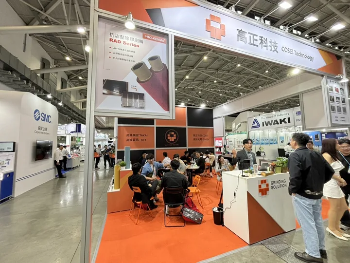 2024 TPCA Show 參展紀錄，展場活動照片 11