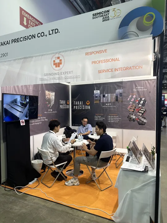 2025 SEMICON SEA 參展紀錄，展場活動照片 11