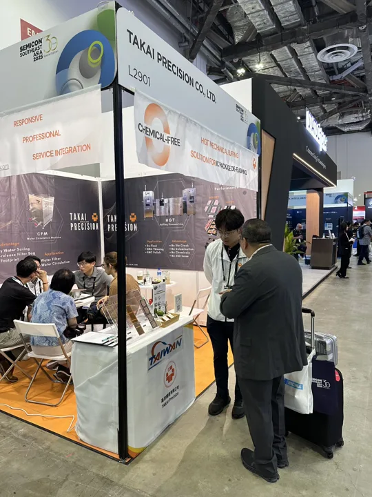 2025 SEMICON SEA 參展紀錄，展場活動照片 6