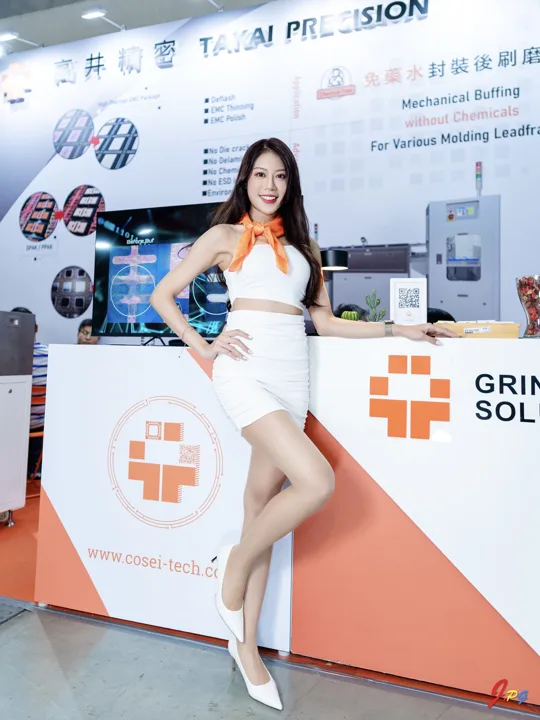 2024 SEMICON Taiwan 參展紀錄，展場活動照片 2