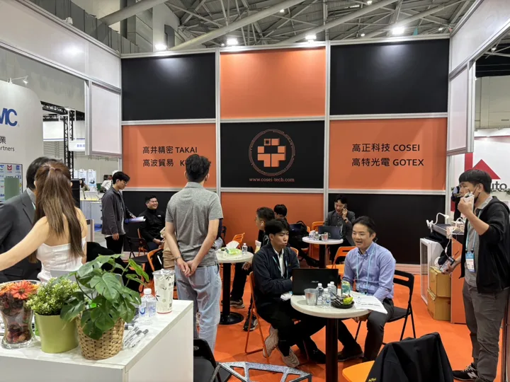 2024 TPCA Show 參展紀錄，展場活動照片 7
