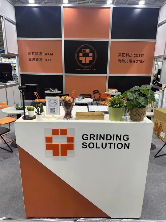 2023 TPCA Show 參展紀錄，展場活動照片 11