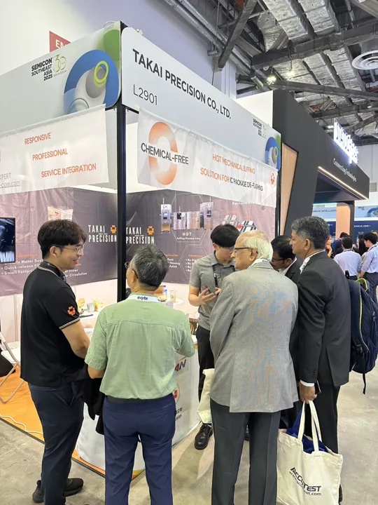 2025 SEMICON SEA 參展紀錄，展場活動照片 4