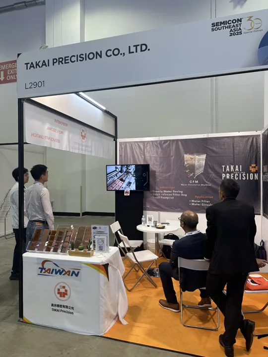 2025 SEMICON SEA 參展紀錄，展場活動照片 10