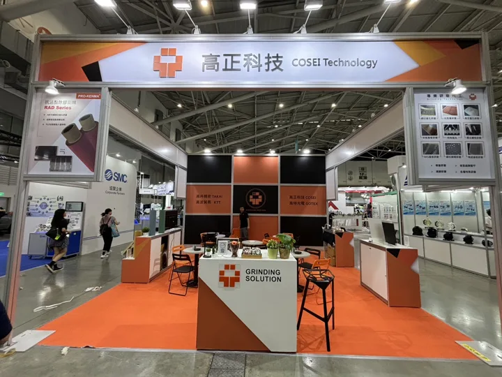 2024 TPCA Show 參展紀錄，展場活動照片 4
