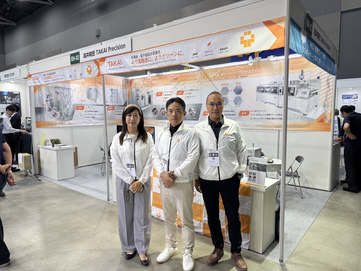 2026 九州半導體產業展展位合照
