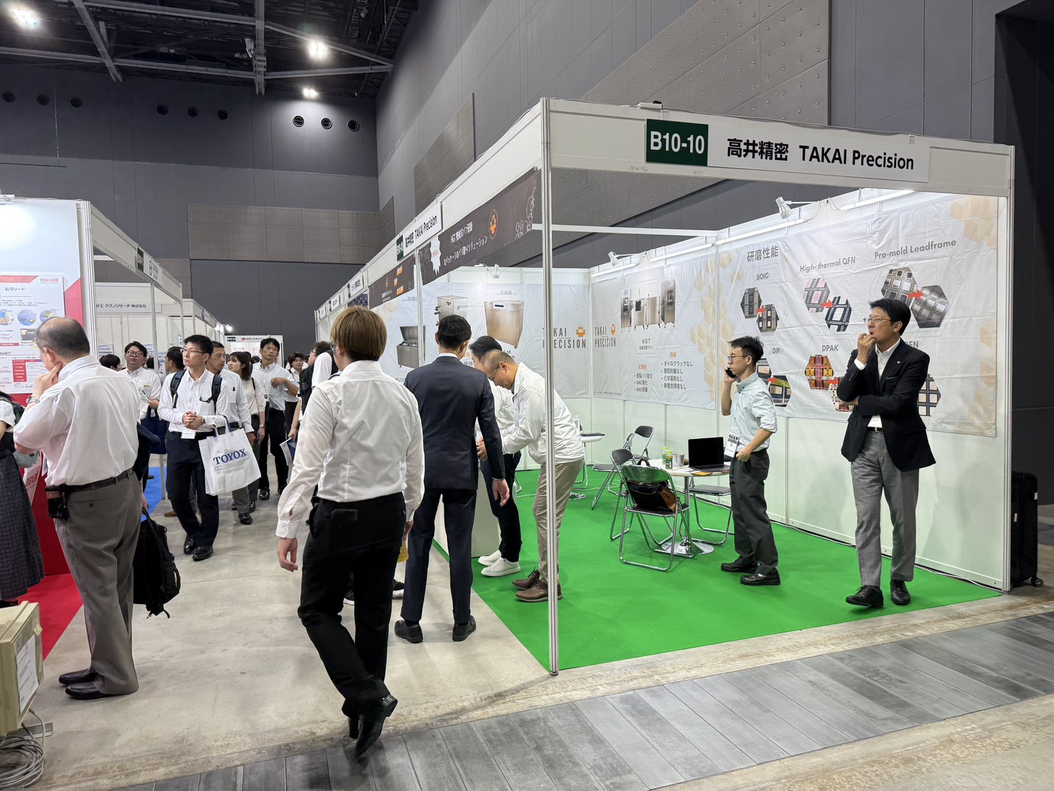 Manufacturing World Fukuoka 2025｜展位全景與交流