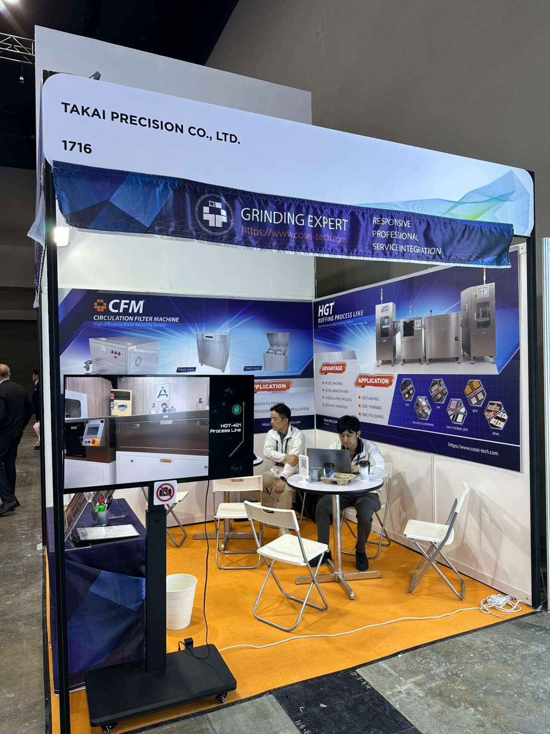 2026 SEMICON SEA 展位全景