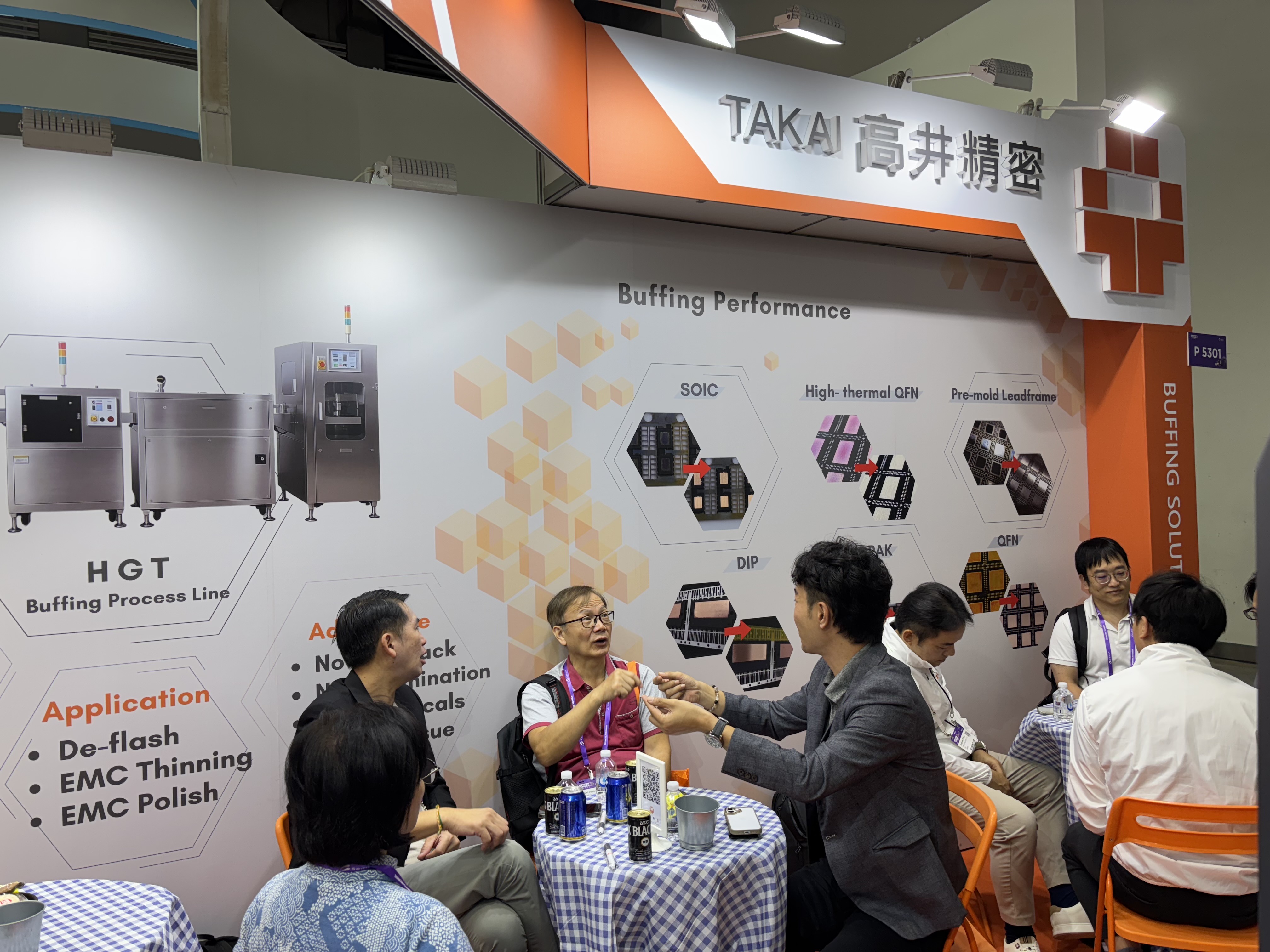 2025 SEMICON Taiwan 現場交流