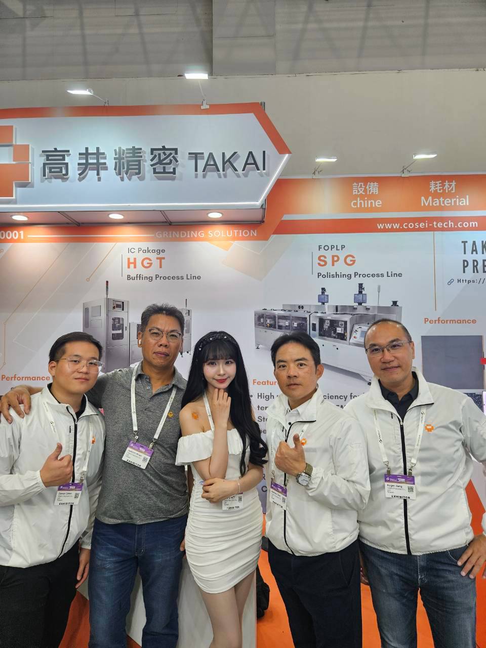 SEMICON Taiwan 2026｜展位前現場合照