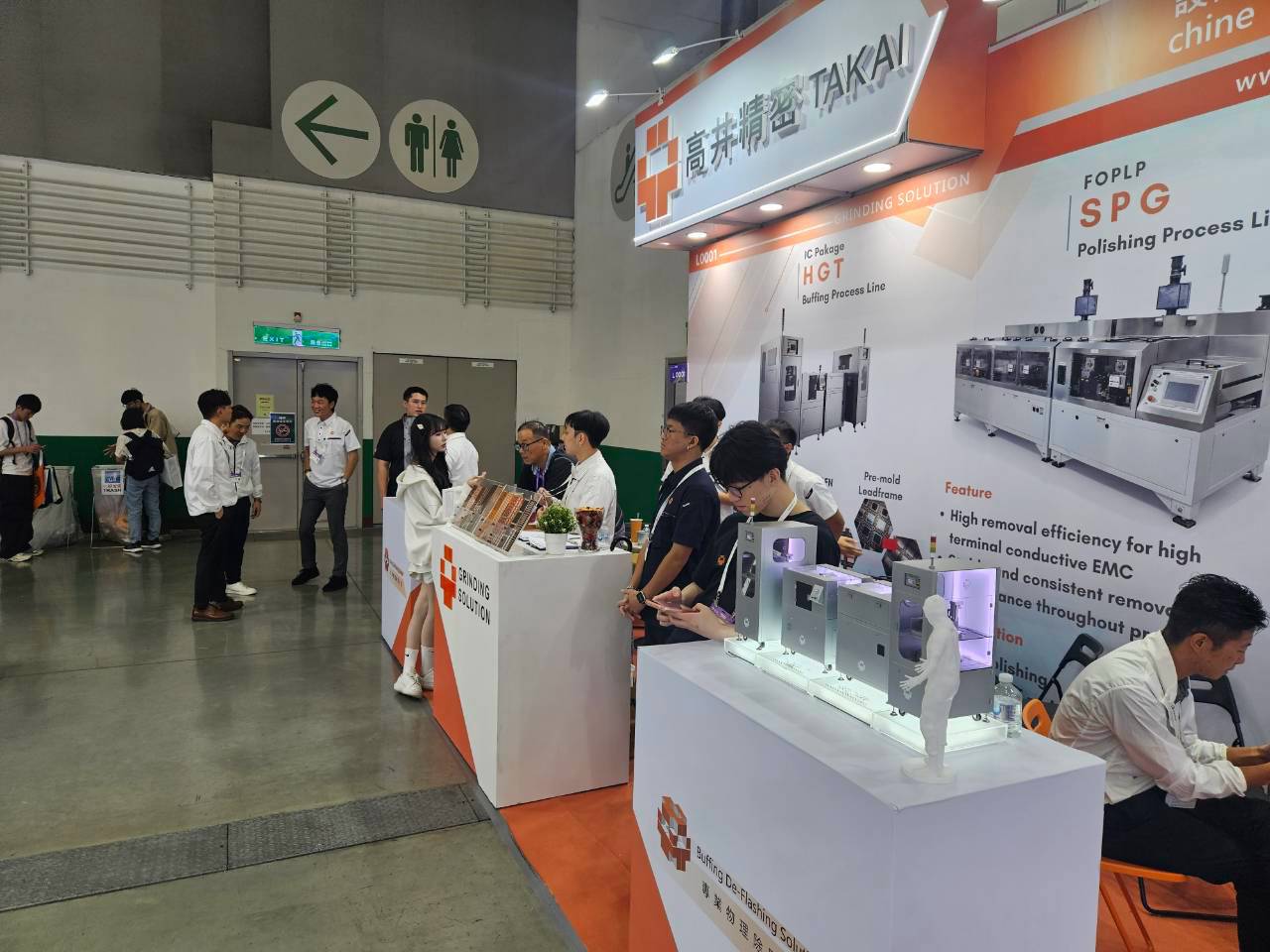 SEMICON Taiwan 2026｜展位全景與設備模型