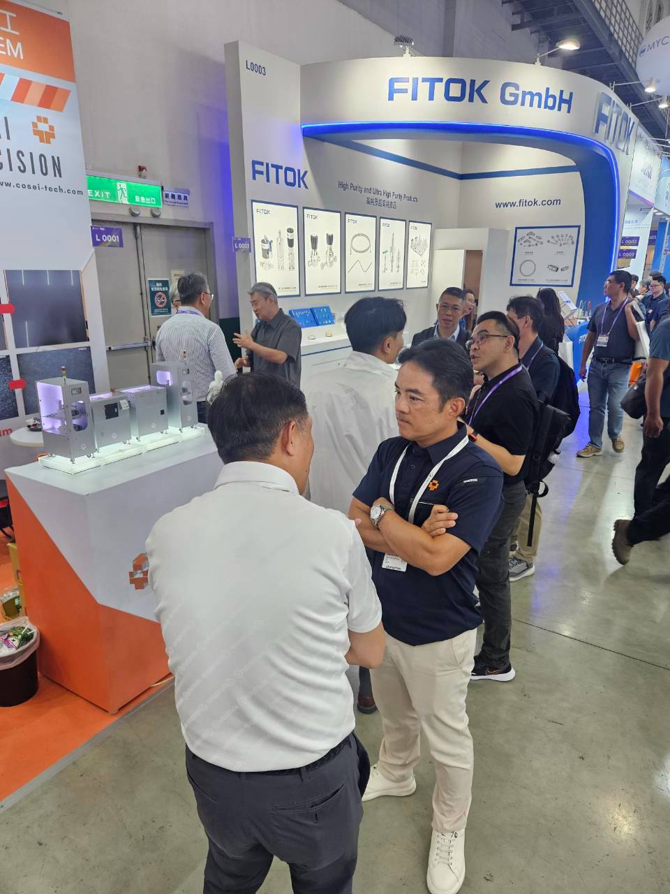 SEMICON Taiwan 2026｜設備展示區交流