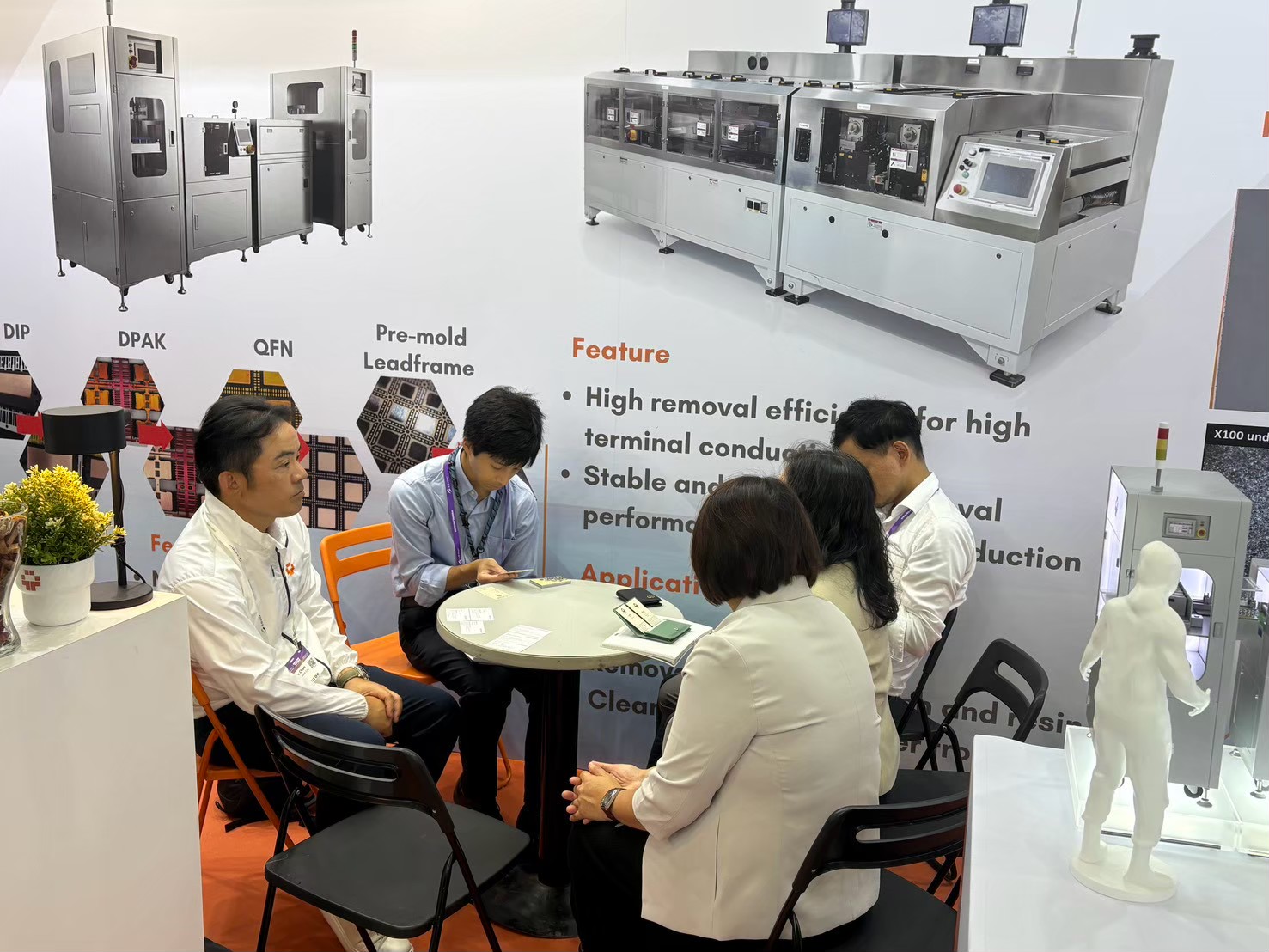 SEMICON Taiwan 2026｜座談交流場景