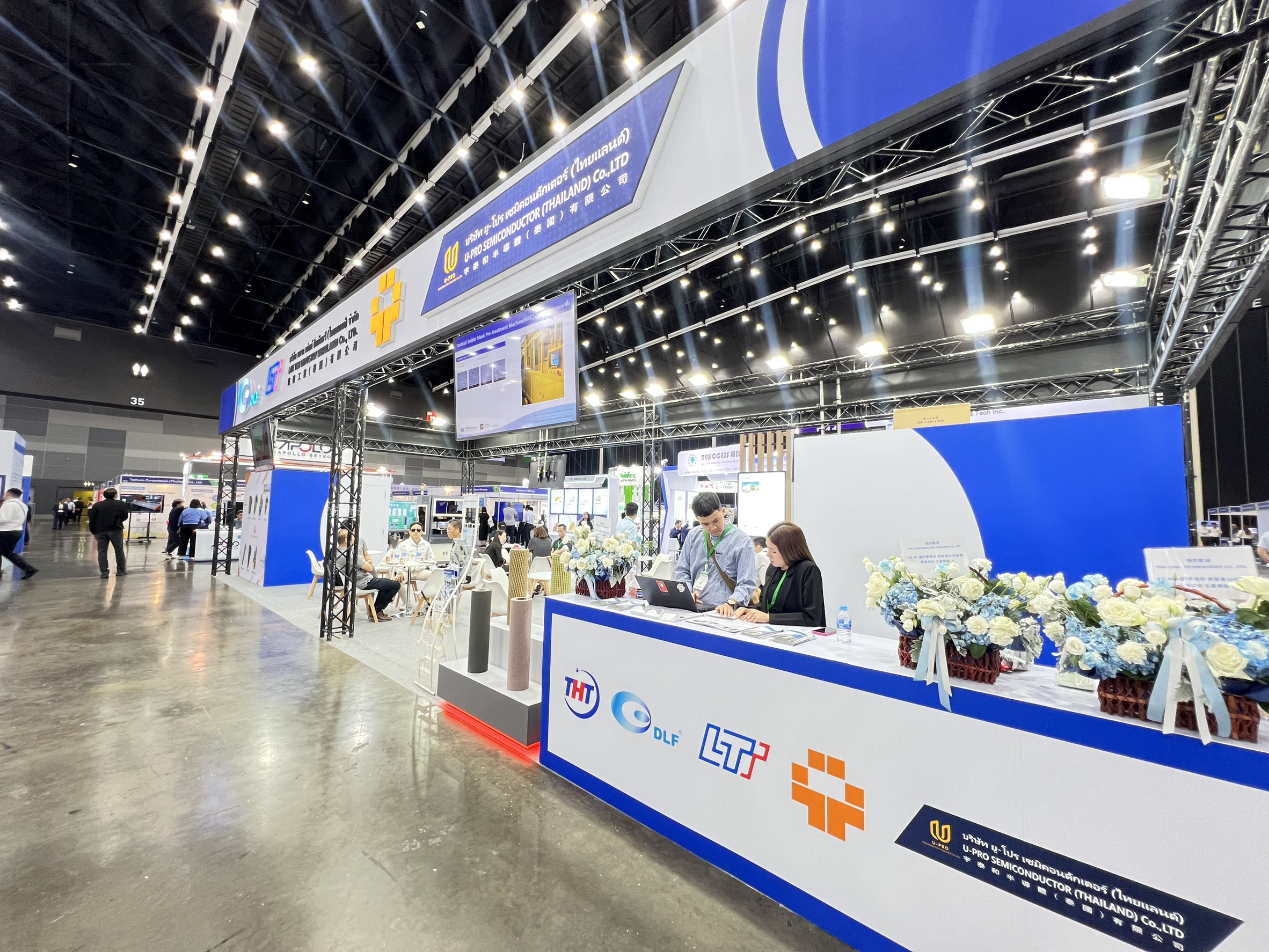 2025 THECA Show Bangkok 展位全景