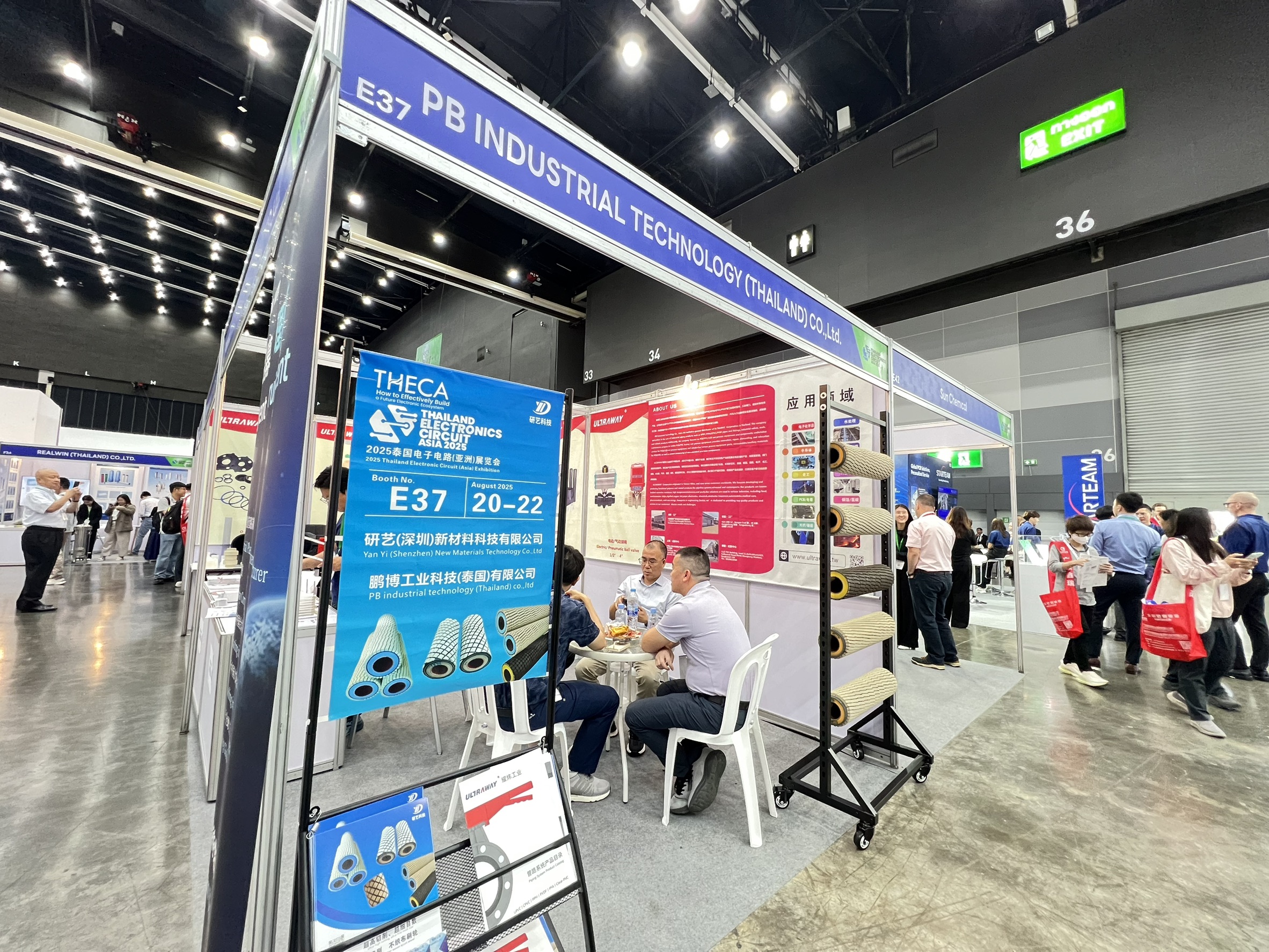 2025 THECA Show Bangkok 展場走道與2025活動看板