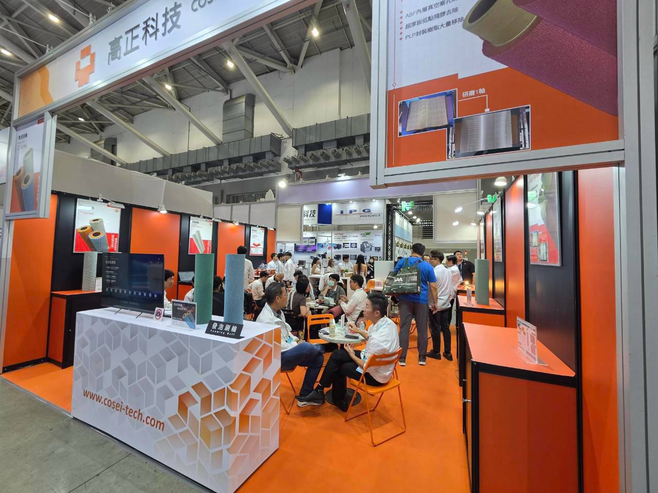 TPCA Show 2026｜入口側面與展示配置