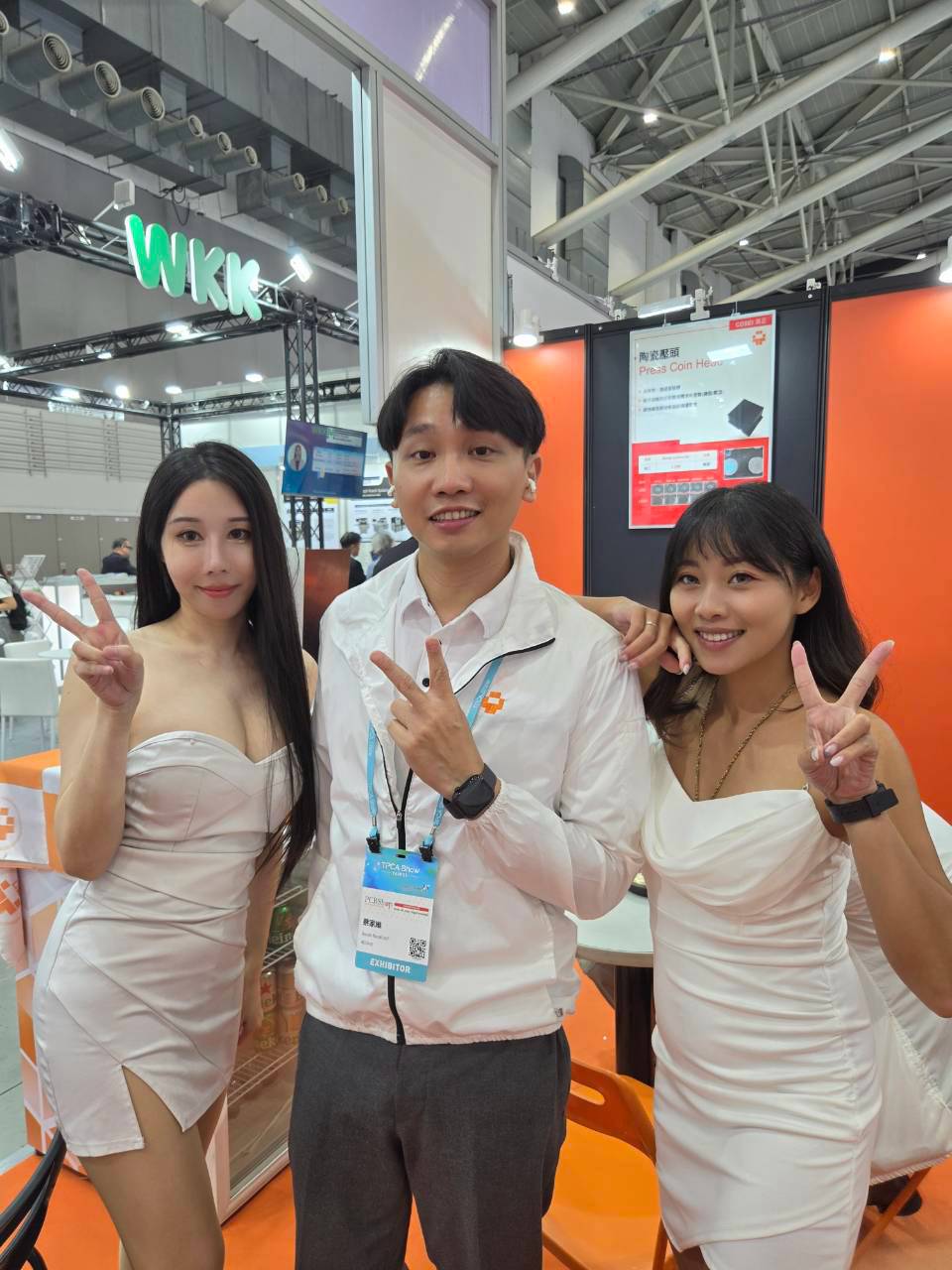 TPCA Show 2026｜構圖完整的現場合照